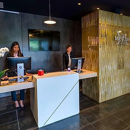 Mercure Nantes Ouest Zenith 4* 圣埃尔布兰